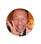 BOBgaippai（個別スタンプ：15）