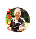 BOBgaippai（個別スタンプ：18）