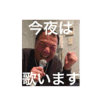 BOBgaippai（個別スタンプ：22）