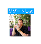 BOBgaippai（個別スタンプ：24）