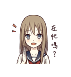 Cute ordinary girl（個別スタンプ：2）