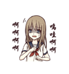 Cute ordinary girl（個別スタンプ：4）