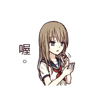 Cute ordinary girl（個別スタンプ：7）