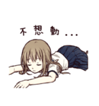 Cute ordinary girl（個別スタンプ：9）
