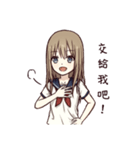 Cute ordinary girl（個別スタンプ：12）