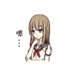 Cute ordinary girl（個別スタンプ：14）