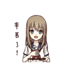 Cute ordinary girl（個別スタンプ：15）