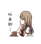 Cute ordinary girl（個別スタンプ：18）