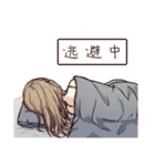 Cute ordinary girl（個別スタンプ：22）