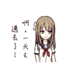 Cute ordinary girl（個別スタンプ：24）
