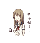 Cute ordinary girl（個別スタンプ：27）