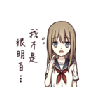 Cute ordinary girl（個別スタンプ：32）