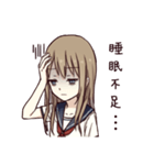 Cute ordinary girl（個別スタンプ：34）