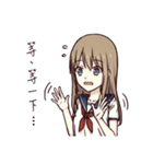 Cute ordinary girl（個別スタンプ：35）