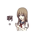 Cute ordinary girl（個別スタンプ：39）