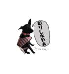 MixJyuri（個別スタンプ：18）