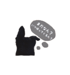 MixJyuri（個別スタンプ：21）