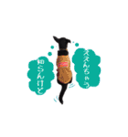 MixJyuri（個別スタンプ：38）