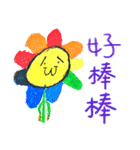 Flowers on the wonderland（個別スタンプ：20）