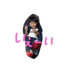 soma stamp 3（個別スタンプ：2）