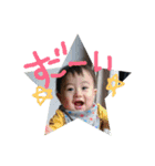 soma stamp 3（個別スタンプ：4）