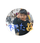 soma stamp 3（個別スタンプ：14）