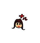 つみきの絵（個別スタンプ：2）