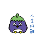 MoMo's Fruit zoo（個別スタンプ：1）