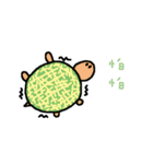 MoMo's Fruit zoo（個別スタンプ：17）