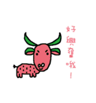 MoMo's Fruit zoo（個別スタンプ：32）