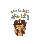 ボム＆フレンズ 楽しい日常（個別スタンプ：9）