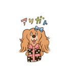 ボム＆フレンズ 楽しい日常（個別スタンプ：14）