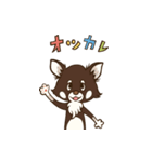 ボム＆フレンズ 楽しい日常（個別スタンプ：17）