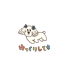 ボム＆フレンズ 楽しい日常（個別スタンプ：29）