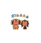 ボム＆フレンズ 楽しい日常（個別スタンプ：32）