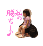 みなととみゆ2（個別スタンプ：8）