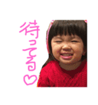 みなととみゆ2（個別スタンプ：16）