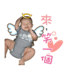 Baby joy#2（個別スタンプ：4）