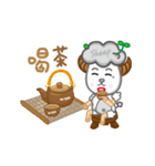 smile sheep(mei)（個別スタンプ：8）