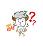 smile sheep(mei)（個別スタンプ：18）