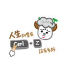 smile sheep(mei)（個別スタンプ：20）