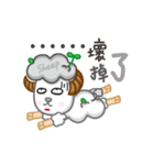 smile sheep(mei)（個別スタンプ：23）