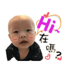 Q baby#2（個別スタンプ：2）