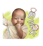 Q baby#2（個別スタンプ：4）