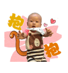 Q baby#2（個別スタンプ：10）