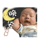 Q baby#2（個別スタンプ：13）