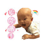 Q baby#2（個別スタンプ：14）