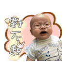 Q baby#2（個別スタンプ：15）