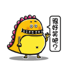 Giggle crocodile ＆ animal friend（個別スタンプ：20）