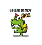 Giggle crocodile ＆ animal friend（個別スタンプ：35）